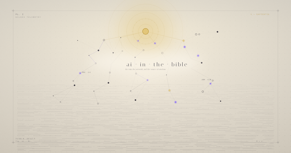AI in the Bible illustrated plate linking the ancient city of Ai, a neural network, and the light of biblical wisdom
