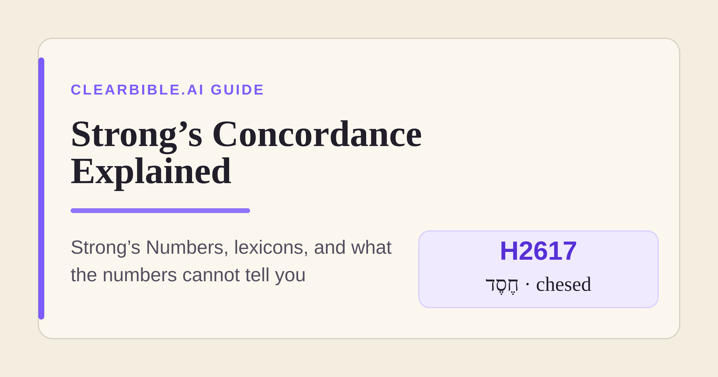 What Is Strong’s Concordance? Numbers & Lexicons Explained featured image for strongs concordance